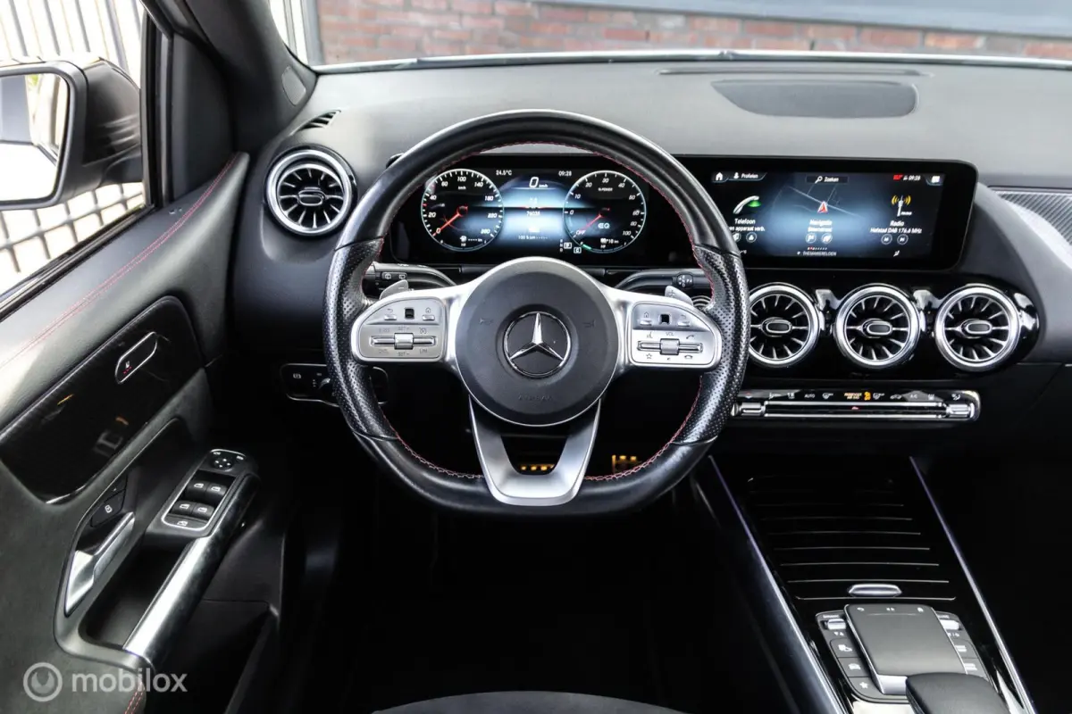 250 e Business Solution AMG Limited