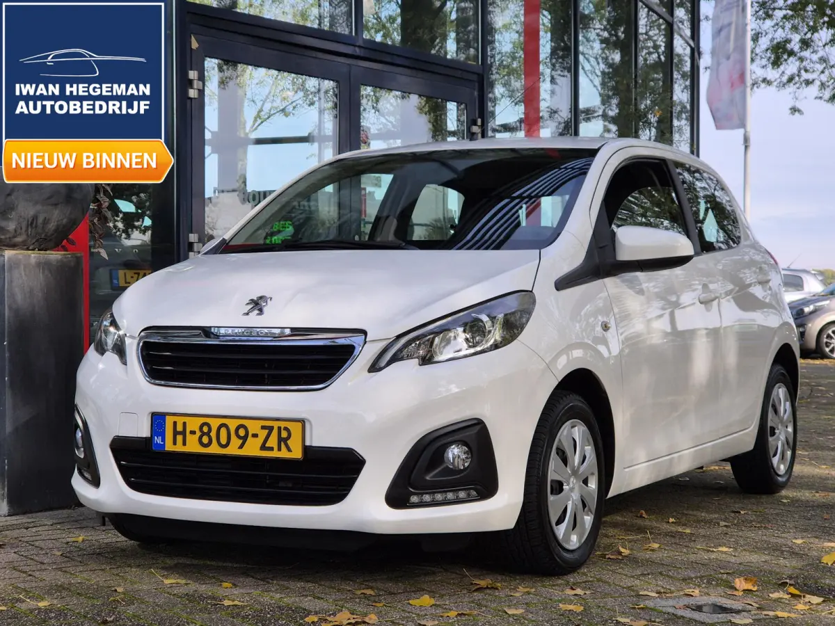 1.0 e-VTi Active | Airconditioning | Centr. vergr. op afstand | Electr. ramen voor | Stuurbekrachtiging
