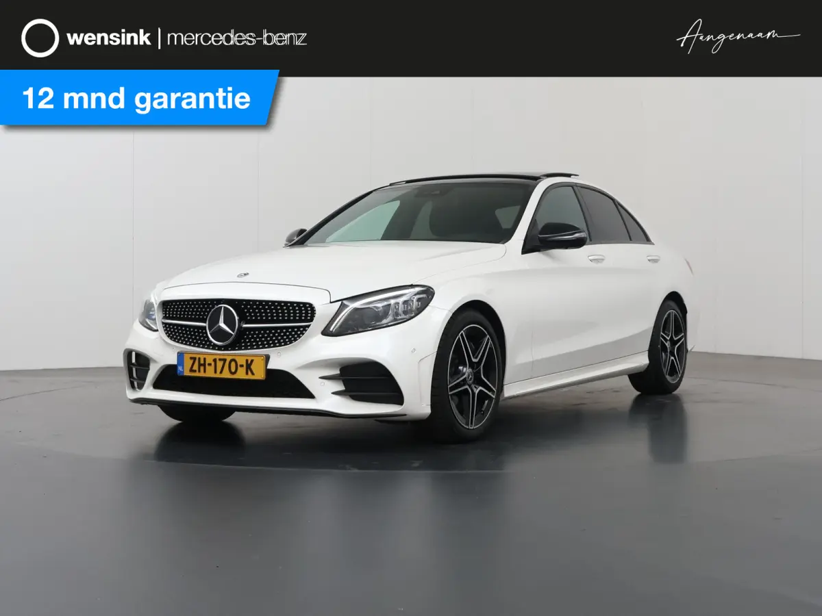 300 Premium Plus Pack | AMG |Night | Panoramadak | Burmester | Memory | Widescreen | Sfeerverlichting |