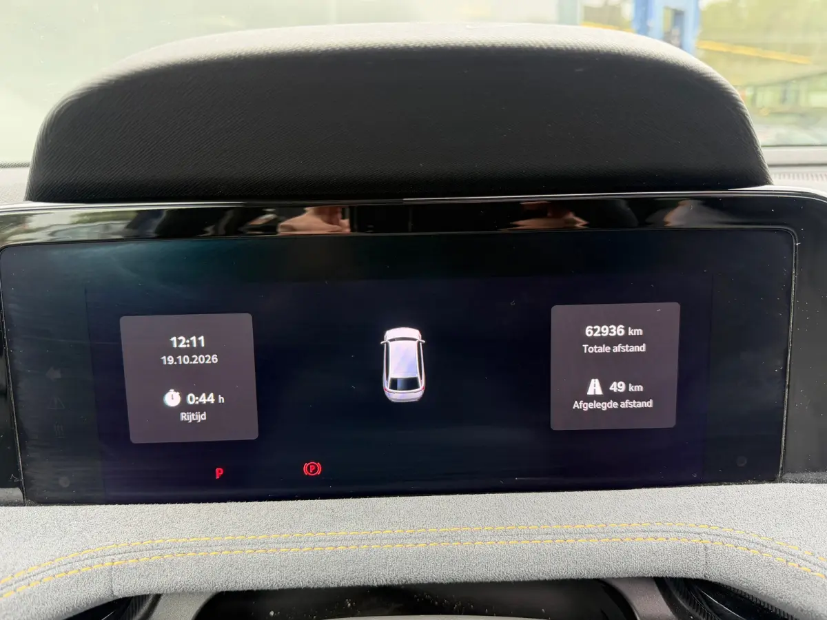 1.5 TSI PHEV BNS Head-up display/Pano/Trekhaak