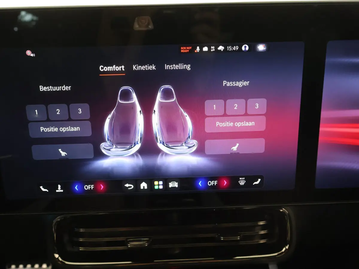 180 Business Solution AMG | Premium Pakket | 19"LM velgen | Superscreen | Panoramadak | Night Pakket | Sportstoelen |