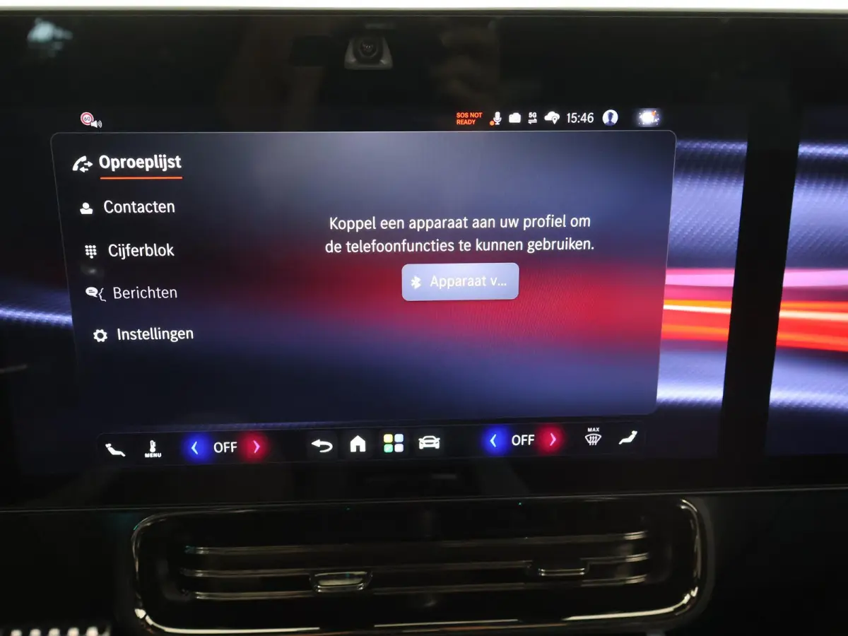 180 Business Solution AMG | Premium Pakket | 19"LM velgen | Superscreen | Panoramadak | Night Pakket | Sportstoelen |