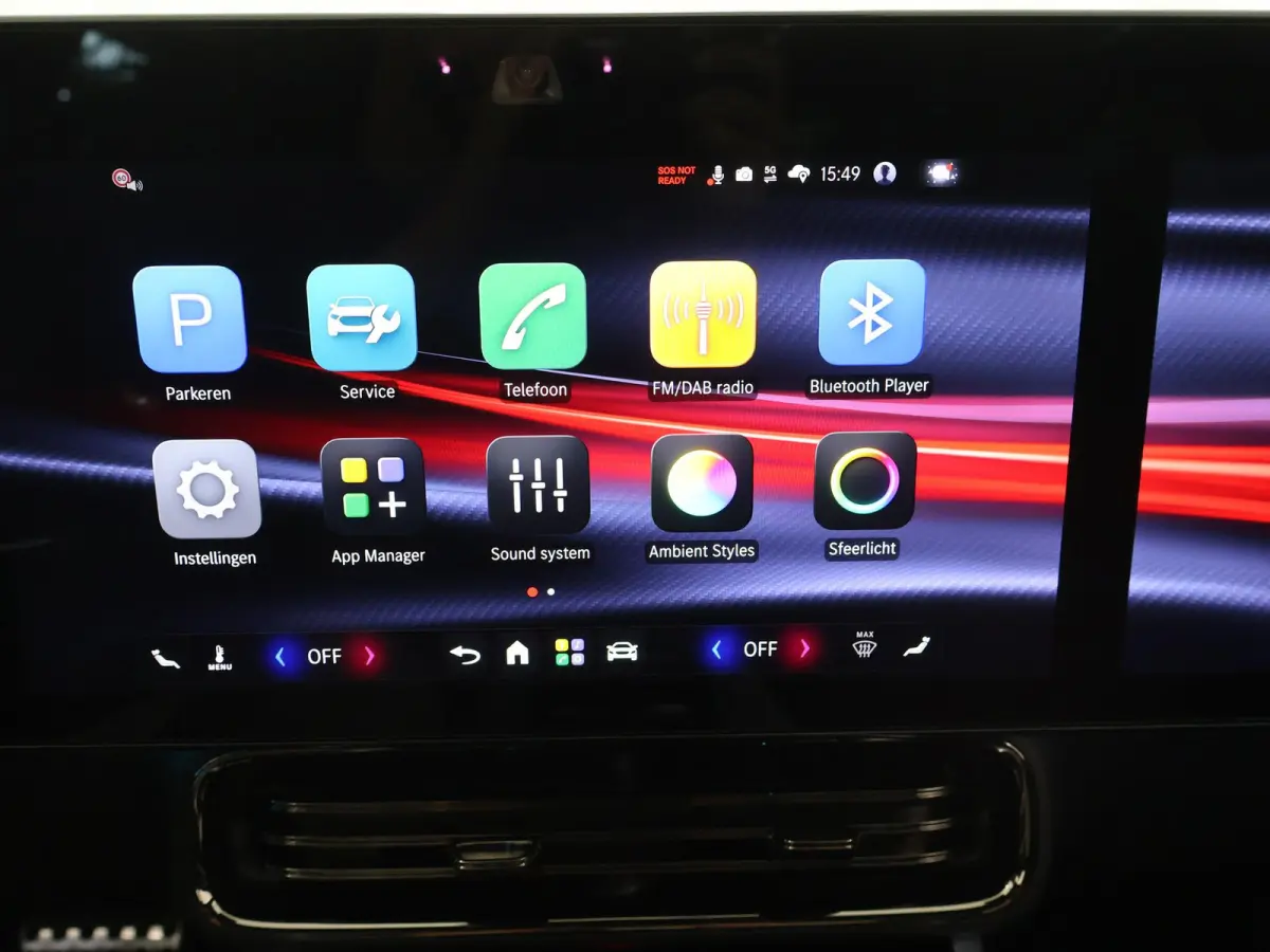 180 Business Solution AMG | Premium Pakket | 19"LM velgen | Superscreen | Panoramadak | Night Pakket | Sportstoelen |