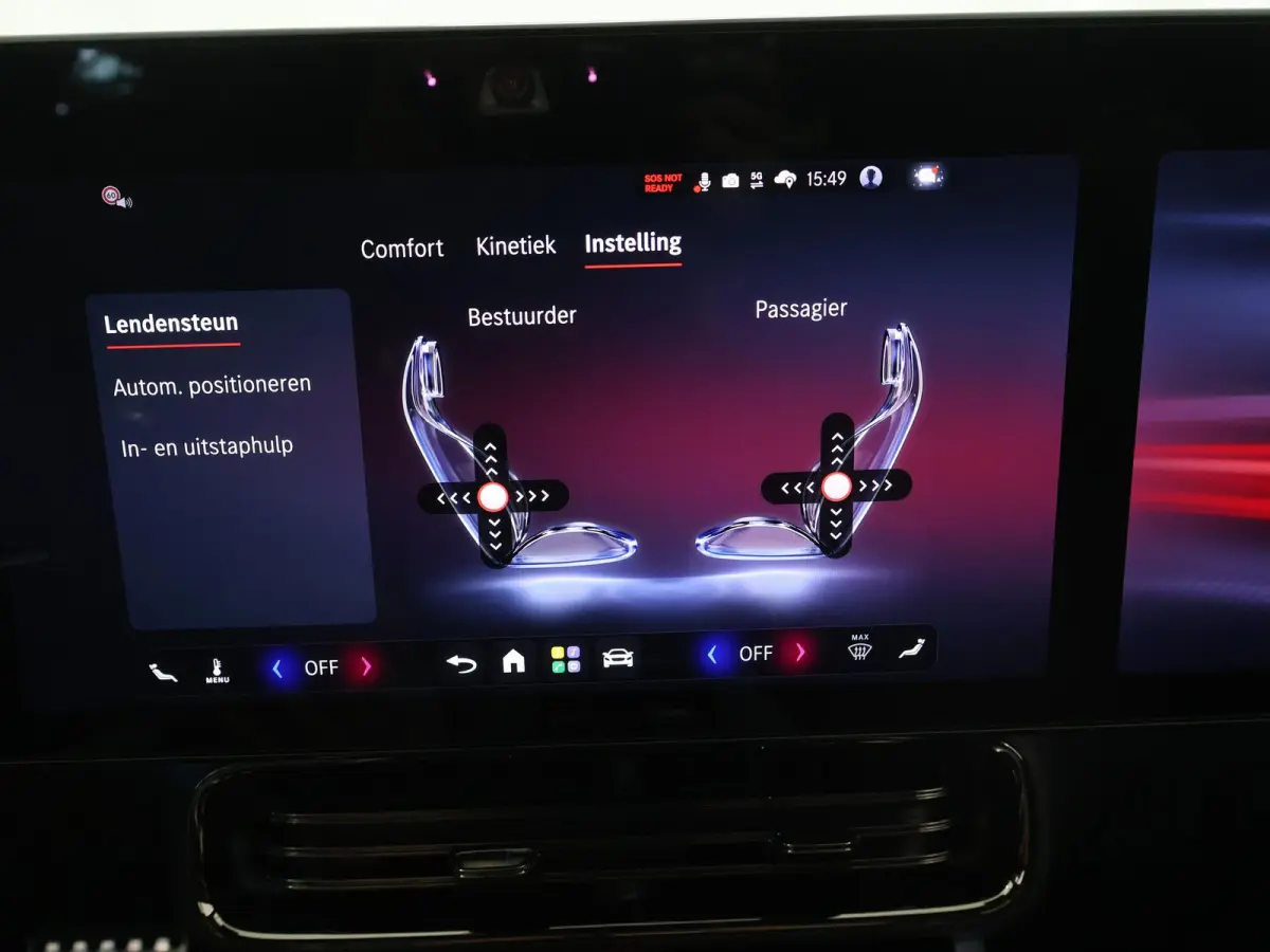 180 Business Solution AMG | Premium Pakket | 19"LM velgen | Superscreen | Panoramadak | Night Pakket | Sportstoelen |