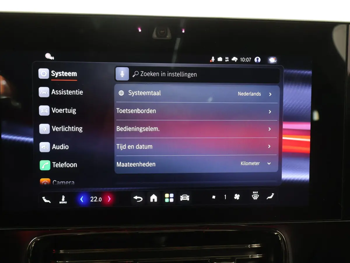 180 Business Solution AMG | Night | Panoramadak | Memory | Trekhaak | Sfeerverlichting | Stoelverwarming |