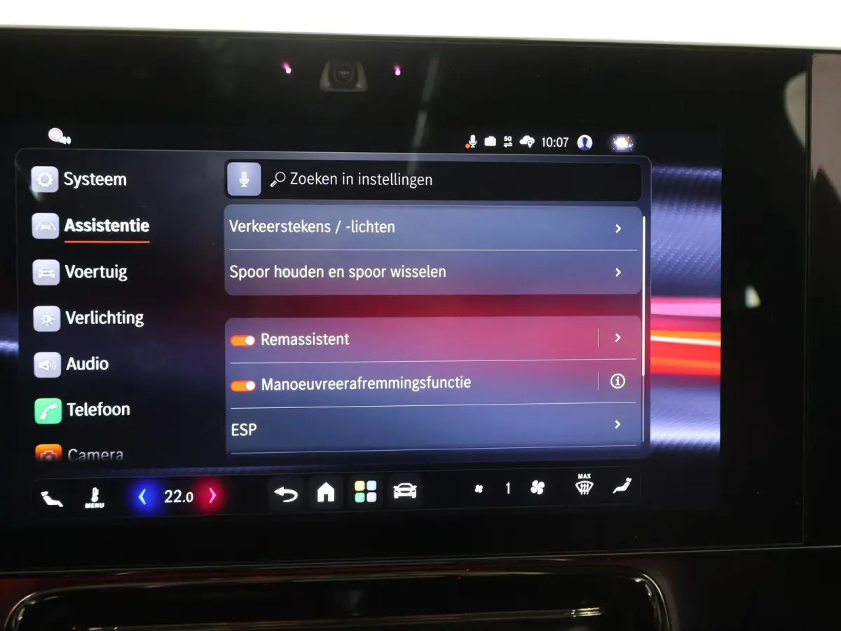 180 Business Solution AMG | Night | Panoramadak | Memory | Trekhaak | Sfeerverlichting | Stoelverwarming |