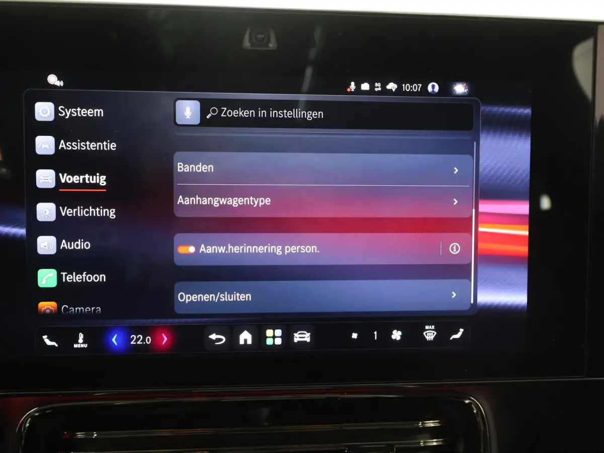 180 Business Solution AMG | Night | Panoramadak | Memory | Trekhaak | Sfeerverlichting | Stoelverwarming |