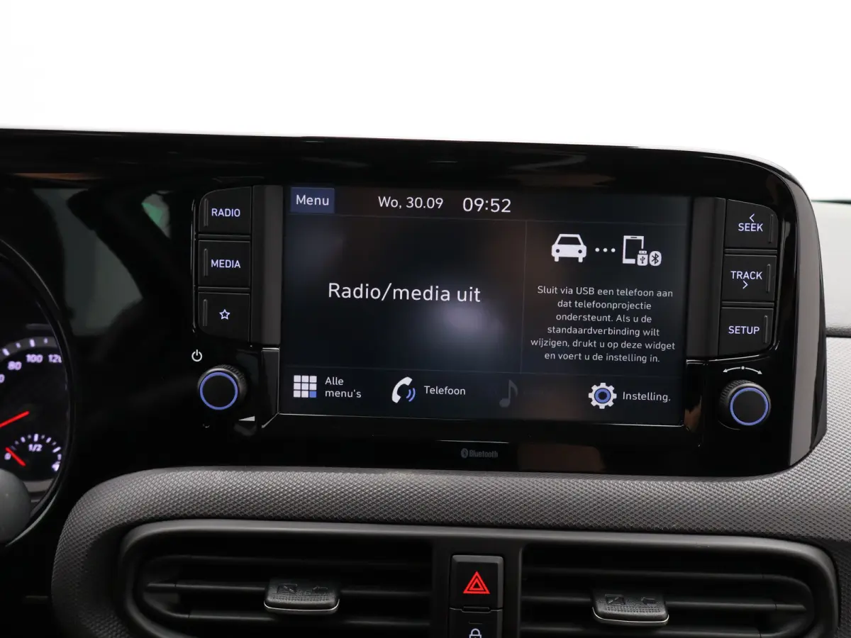 1.0 Comfort | Alarm klasse 1(startblokkering) | Apple Carplay/Android Auto|telefoonintegratie premium | Armsteun voor