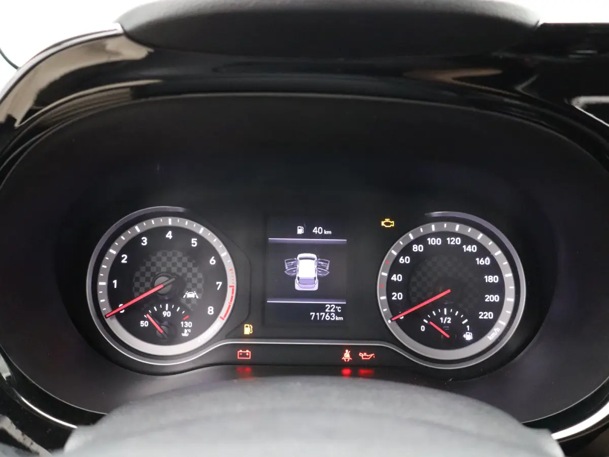 1.0 Comfort | Alarm klasse 1(startblokkering) | Apple Carplay/Android Auto|telefoonintegratie premium | Armsteun voor