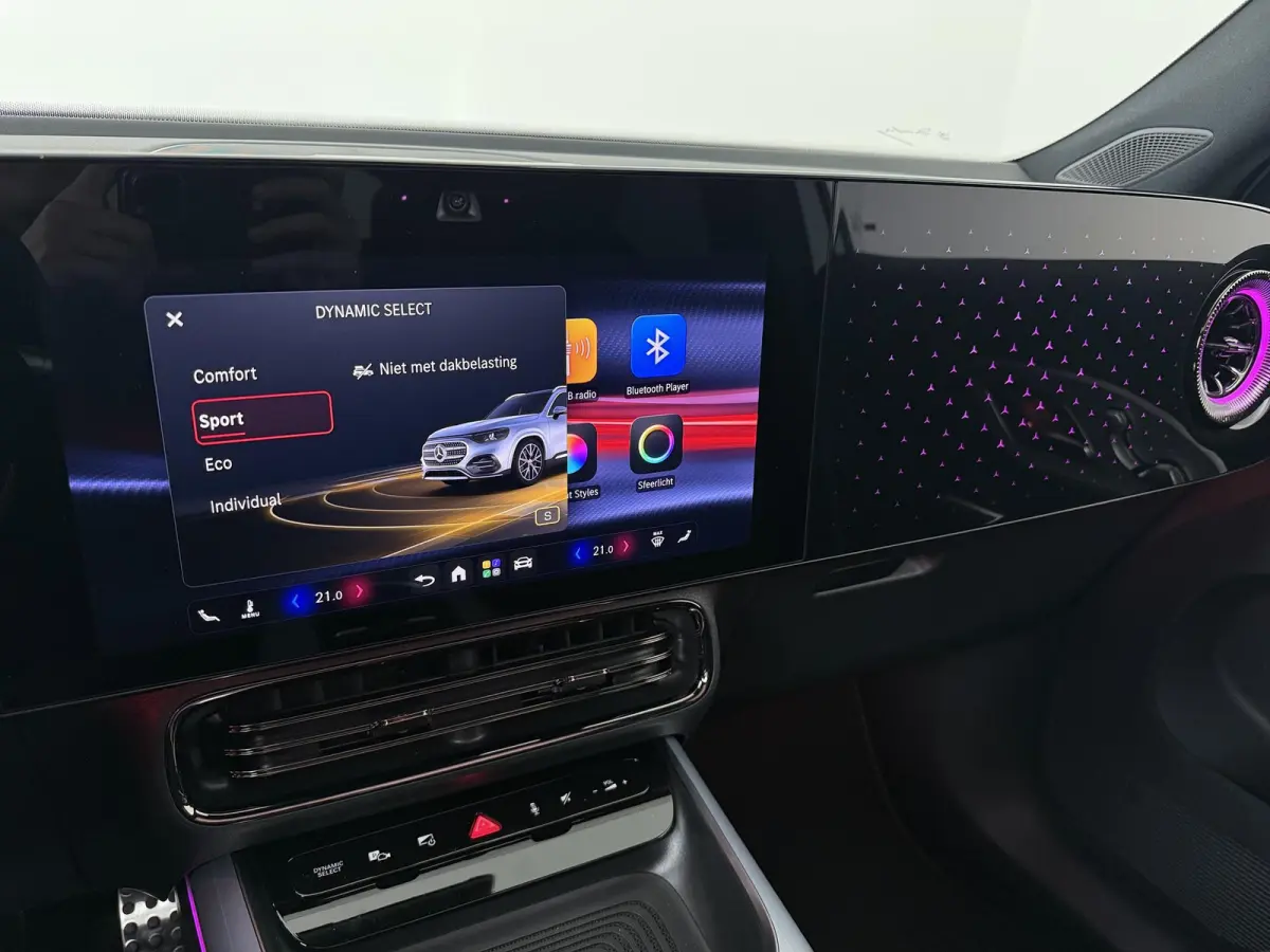 250+ Business Solution AMG 85.5 kWh | Trekhaak  | Nightpakket |  MULTIBEAM LED | Memorypakket |