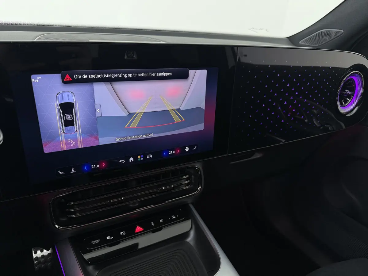 250+ Business Solution AMG 85.5 kWh | Trekhaak  | Nightpakket |  MULTIBEAM LED | Memorypakket |
