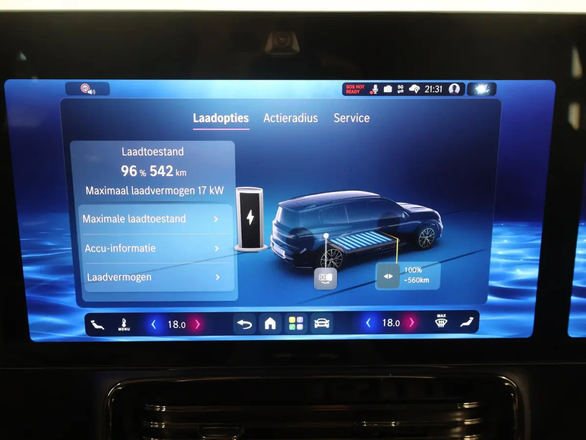 250+ Business Solution AMG 85.5 kWh | Premium Pakket | 20" LM velgen | Night Pakket | Sportstoelen | Superscreen |