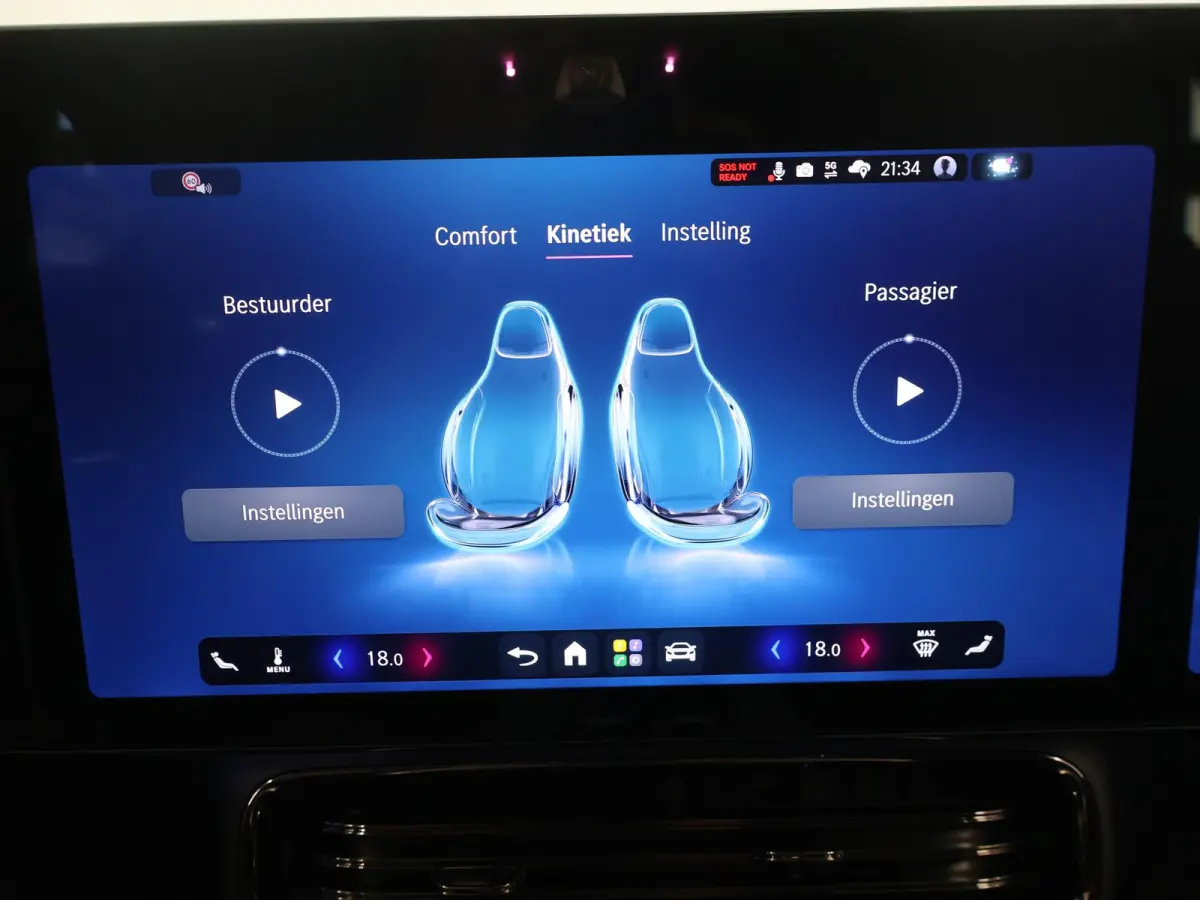250+ Business Solution AMG 85.5 kWh | Premium Pakket | 20" LM velgen | Night Pakket | Sportstoelen | Superscreen |