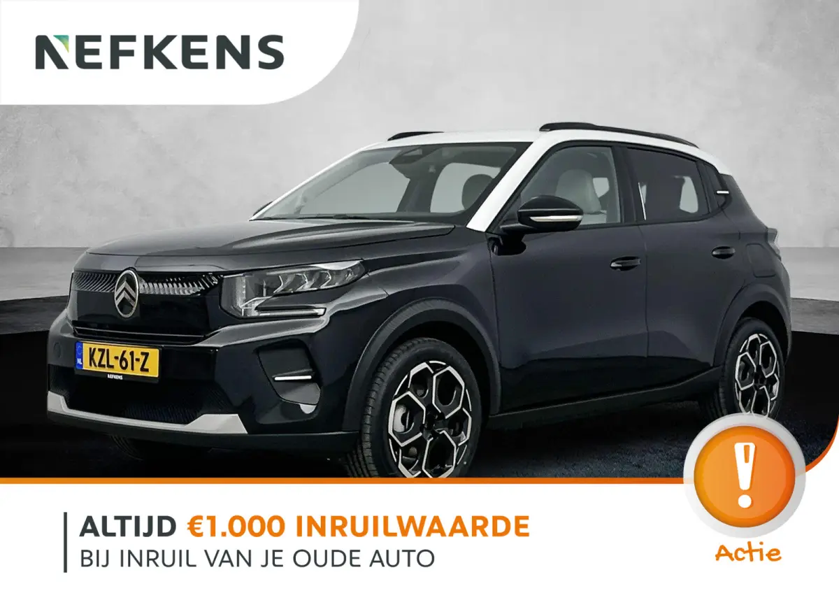 Max 113pk Comfort Range 44 kWh | Super voorraad deal | Navigatie | Draadloze telefoonlader | Lichtmetalen velgen | Snel leverbaar |