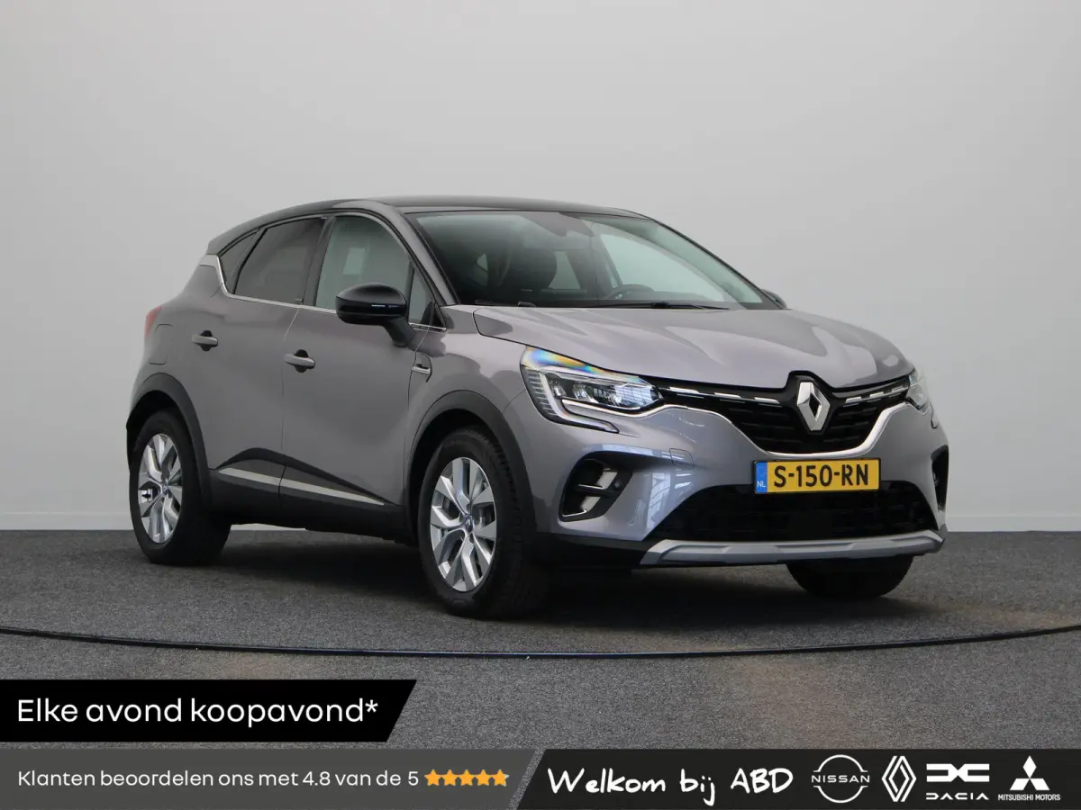 1.6 E-Tech Plug-in Hybrid 160 Intens | Adaptieve Cruise Control | Stuurwielverwarming | Navigatie | Achteruitrijcamera | Blinde Hoek Detectie