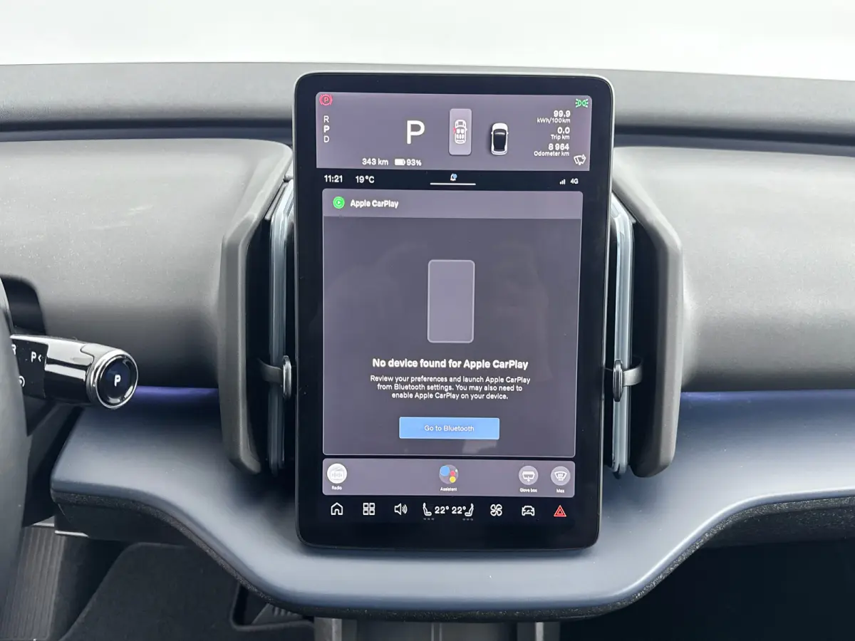 Single Motor Extended Range Plus Europa 69kWh | 19" Allseason | Stoel/Stuurverwarming | Elektr. verst. Stoelen | Harman Kardon | Adaptieve Cruise | BLIS | Parkeercamera