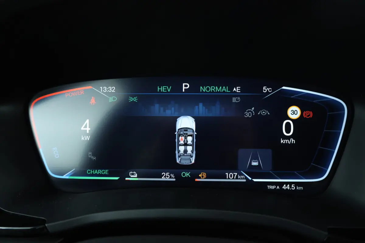 1.5 DM-i FWD Boost Plug in hybrid, Demo!