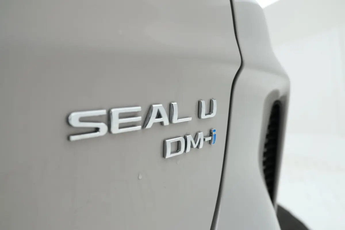 1.5 DM-i FWD Boost Plug in hybrid, Demo!