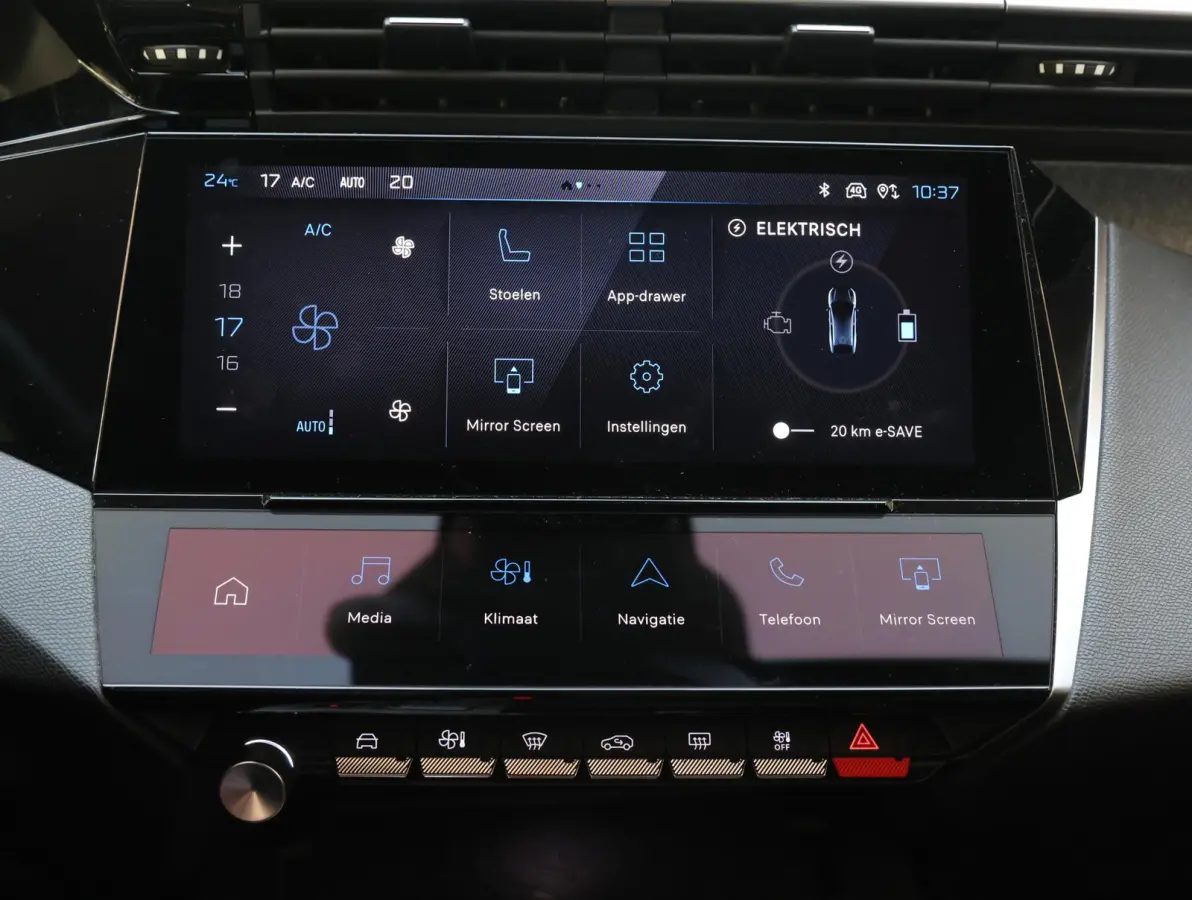 Allure Avantage Plug-in Hybrid 225 pk Automaat | AGR-stoel | Navigatie | Achteruitrijcamera | Stoelverwarming | Apple Carplay/ Android auto