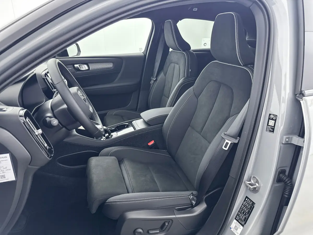 Single Motor Ext. Range Ultra Bl.Ed. Europa 82 kWh | 20" | Getint Glas | Leder/Nubuck | 360 Camera | Panoramadak | Elektr. verst. Stoelen | Adaptieve Cruise | BLIS | Stoel/Stuur/Achterbankve