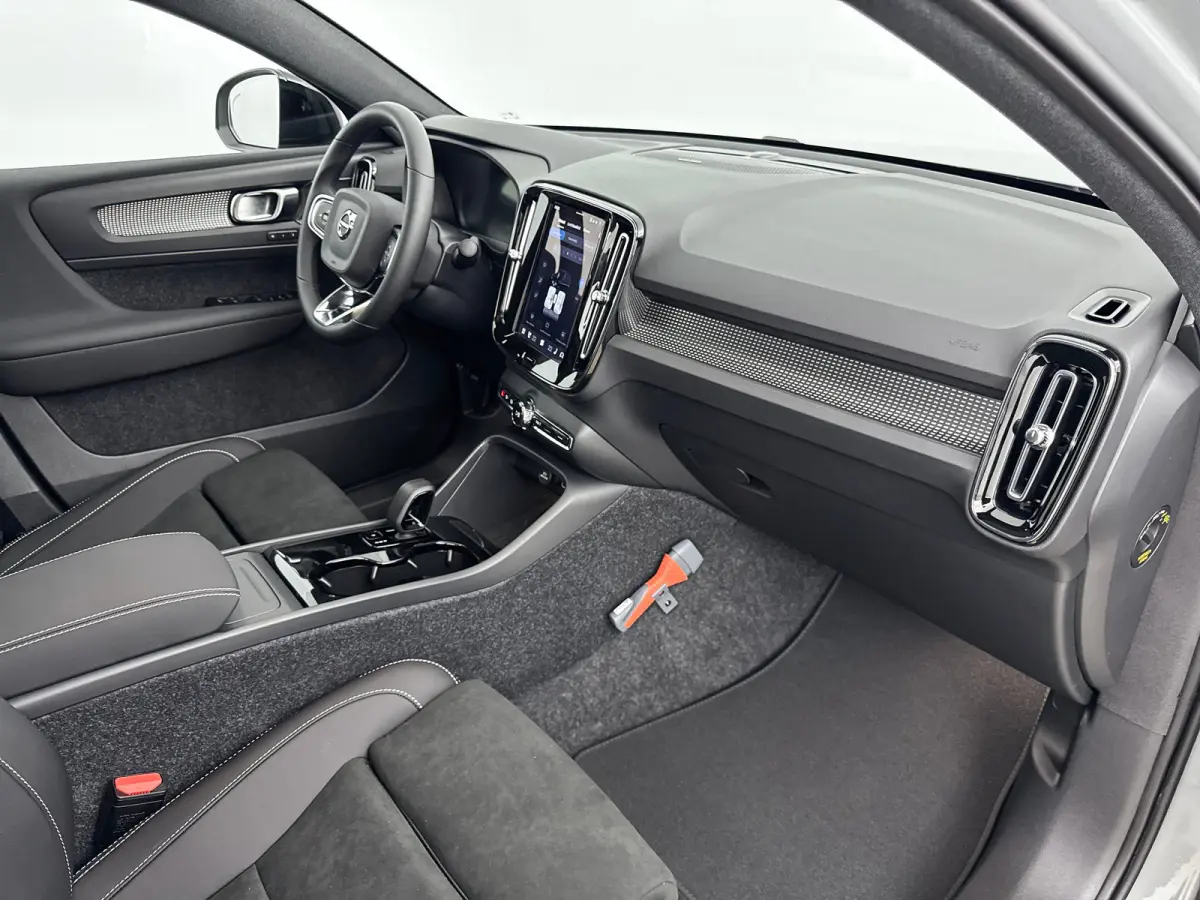 Single Motor Ext. Range Ultra Bl.Ed. Europa 82 kWh | 20" | Getint Glas | Leder/Nubuck | 360 Camera | Panoramadak | Elektr. verst. Stoelen | Adaptieve Cruise | BLIS | Stoel/Stuur/Achterbankve