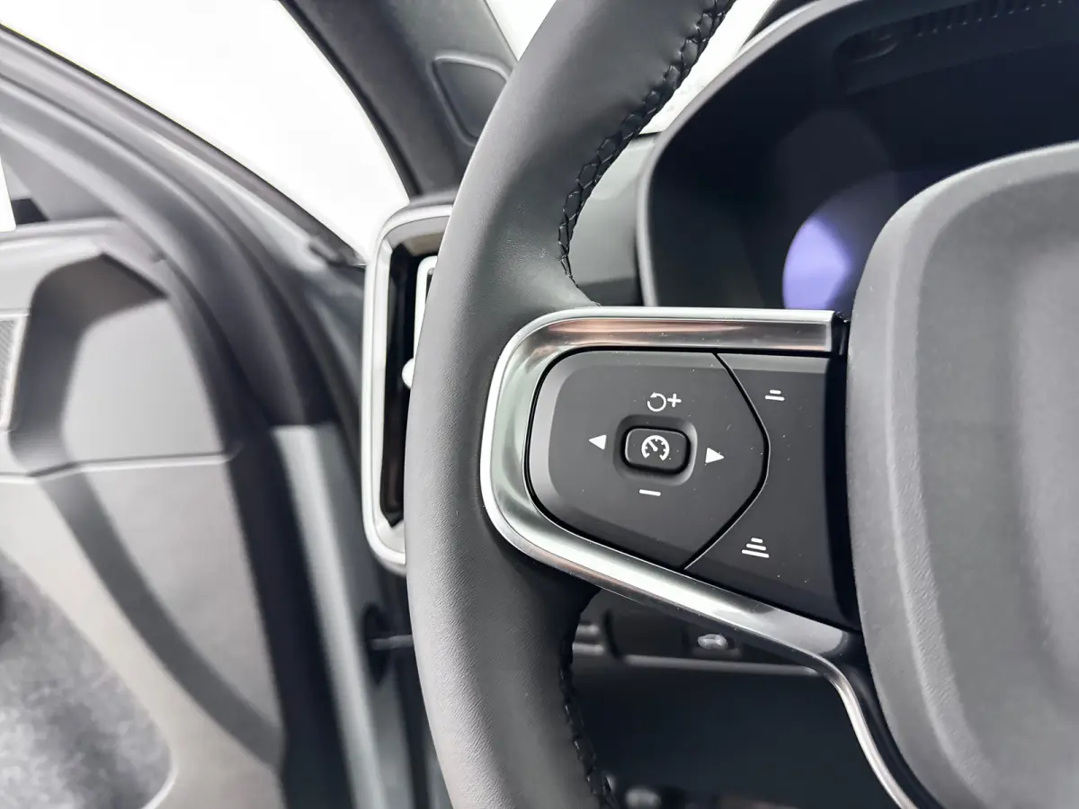 Single Motor Ext. Range Ultra Bl.Ed. Europa 82 kWh | 20" | Getint Glas | Leder/Nubuck | 360 Camera | Panoramadak | Elektr. verst. Stoelen | Adaptieve Cruise | BLIS | Stoel/Stuur/Achterbankve