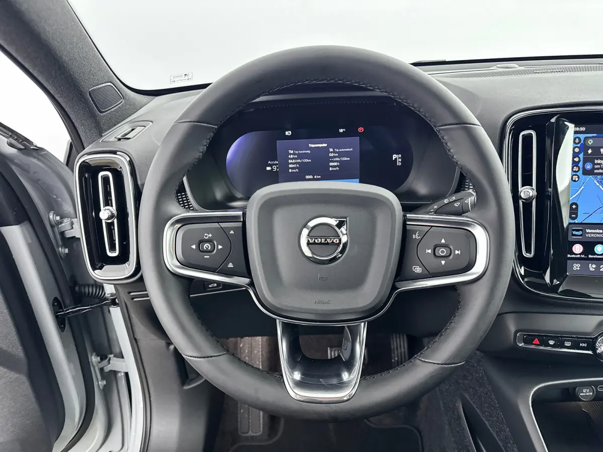 Single Motor Ext. Range Ultra Bl.Ed. Europa 82 kWh | 20" | Getint Glas | Leder/Nubuck | 360 Camera | Panoramadak | Elektr. verst. Stoelen | Adaptieve Cruise | BLIS | Stoel/Stuur/Achterbankve