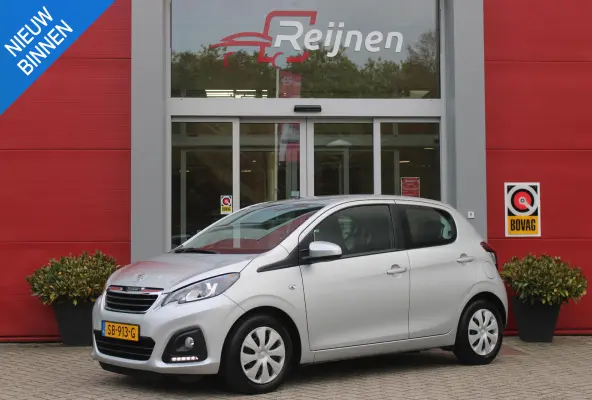 1.0 e-VTi ACTIVE AUTOMAAT ZEER LAGE KILOMETERSTAND | MISTLAMPEN VOOR | LED DAGRIJVERLICHTING | PARKEERSENSOREN ACHTER | AIRCO | MULTIFUNCTIONEEL LEDEREN STUURWIEL | BLUETOOTH | CENTRALE VERG