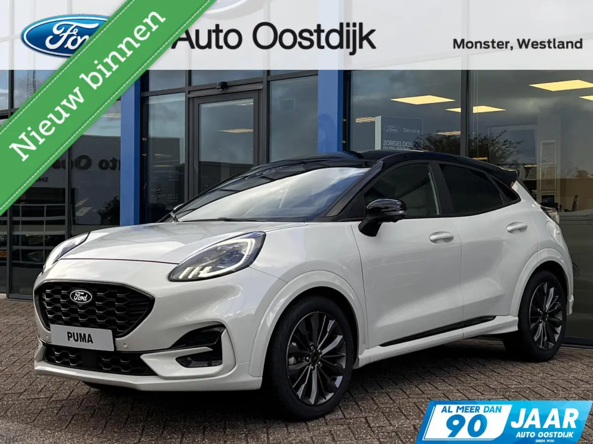 1.0 EcoBoost Sound Edition 155PK Automaat Adaptieve Cruise Winterpack Verbeterde B&O Matrix-LED 360-Camera Climate Privacy Glass Keyless *Speciale Uitvoering*