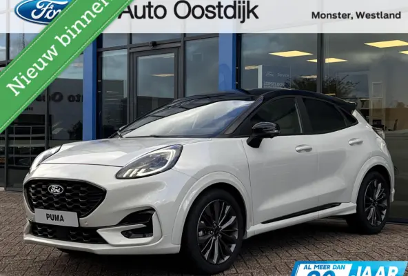 1.0 EcoBoost Sound Edition 155PK Automaat Adaptieve Cruise Winterpack Verbeterde B&O Matrix-LED 360-Camera Climate Privacy Glass Keyless *Speciale Uitvoering*