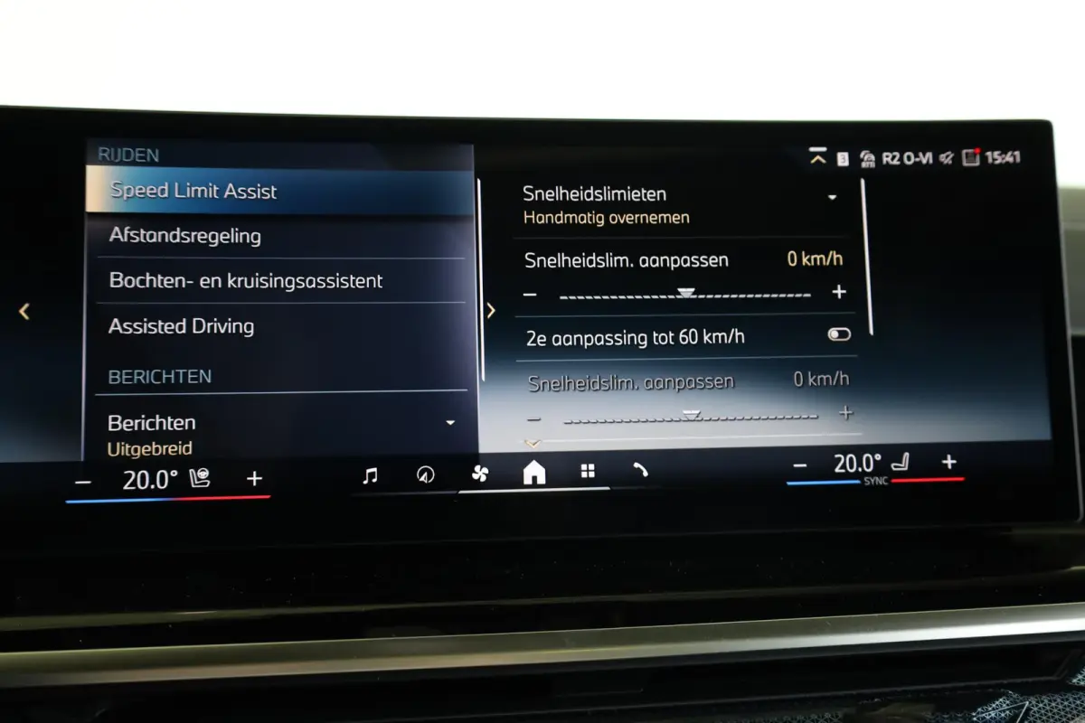 xDrive50e M Sportpakket Pro | Exclusive Pack | Innovation Pack | Comfort-plus Pack | Travel Pack | Bowers & Wilkins