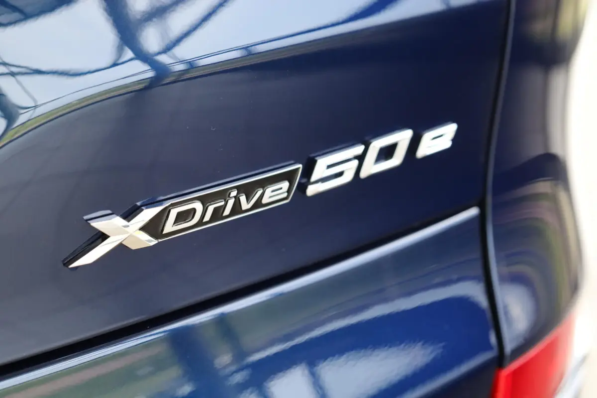 xDrive50e M Sportpakket Pro | Exclusive Pack | Innovation Pack | Comfort-plus Pack | Travel Pack | Bowers & Wilkins