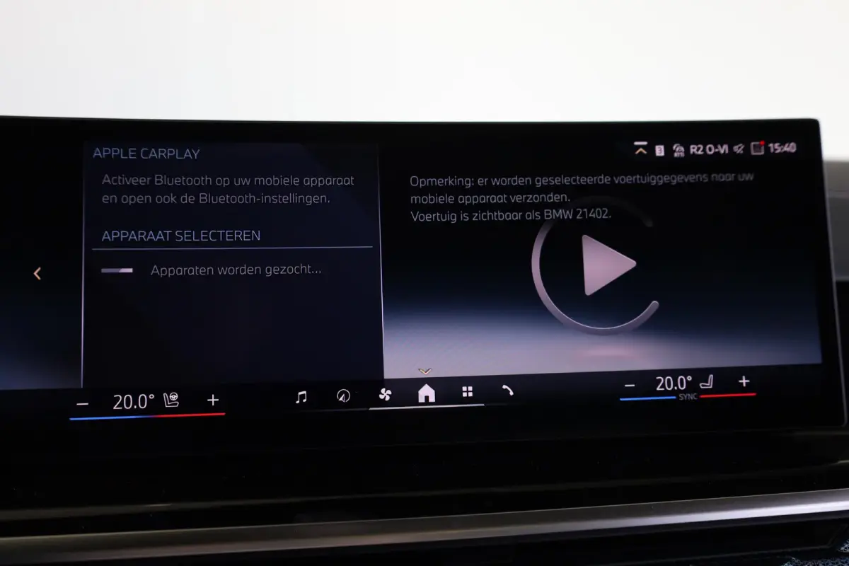 xDrive50e M Sportpakket Pro | Exclusive Pack | Innovation Pack | Comfort-plus Pack | Travel Pack | Bowers & Wilkins