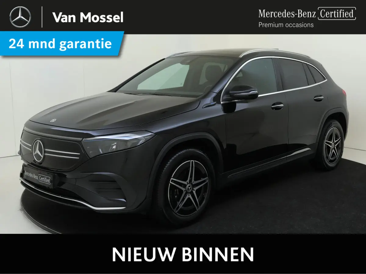 250 Business Solution AMG 67 kWh Panoramadak / Keyless / Privacy Glass / Parkeercamera / Sfeerverlichting / Elektr. Kofferklep / Stoelverwarming
