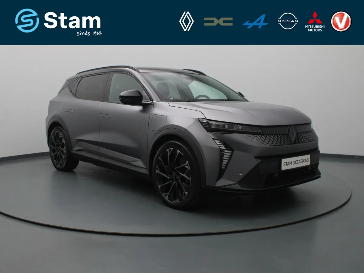 EV87 long range esprit Alpine Apple Carplay/Android Auto