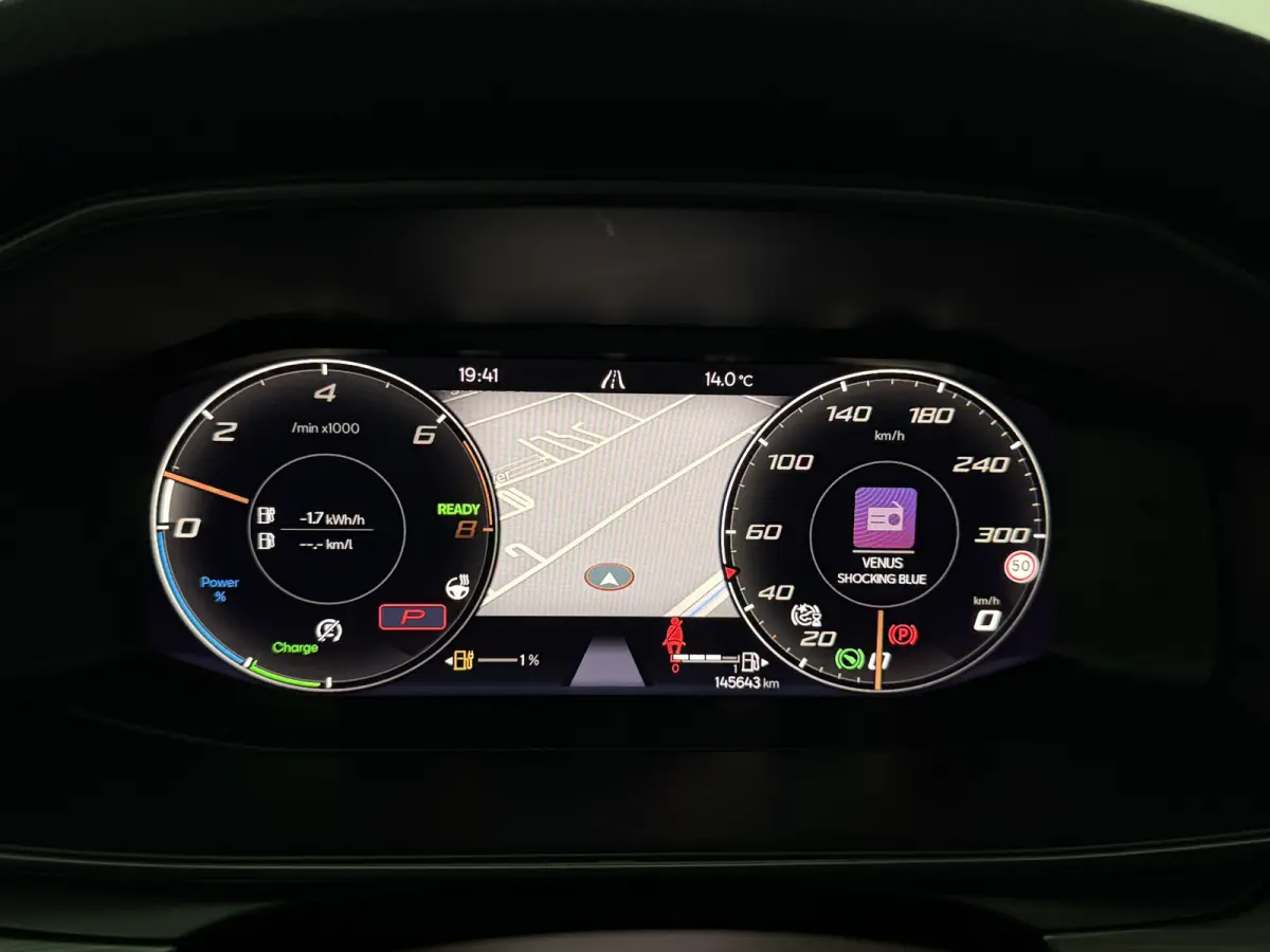1.4 e-Hybrid VZ Business | Pano | Sfeer | Virtual | Camera | Memory | Carplay | Cruise | Trekhaak