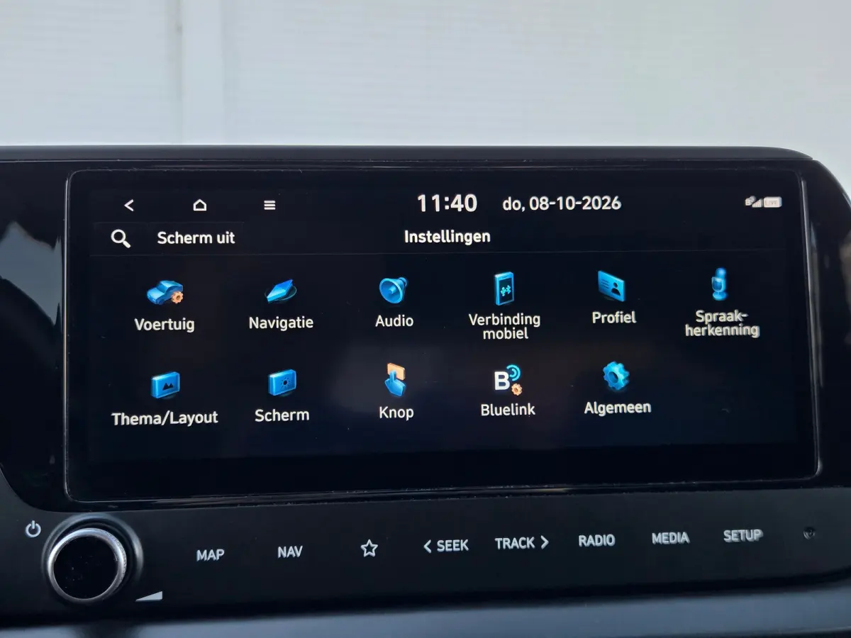 1.0 T-GDI Premium Duurste uitvoering Cruise control adaptief / Apple Carplay/Android Auto / Achteruitrijcamera