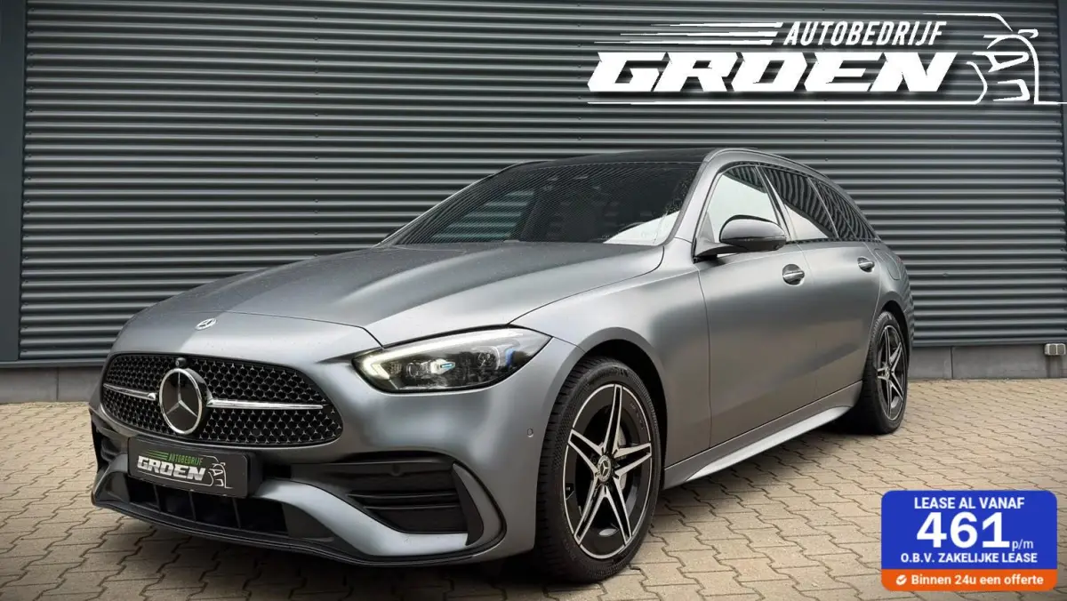 300 e 4MATIC AMG Line PANO|360|ACC|HEADUP|