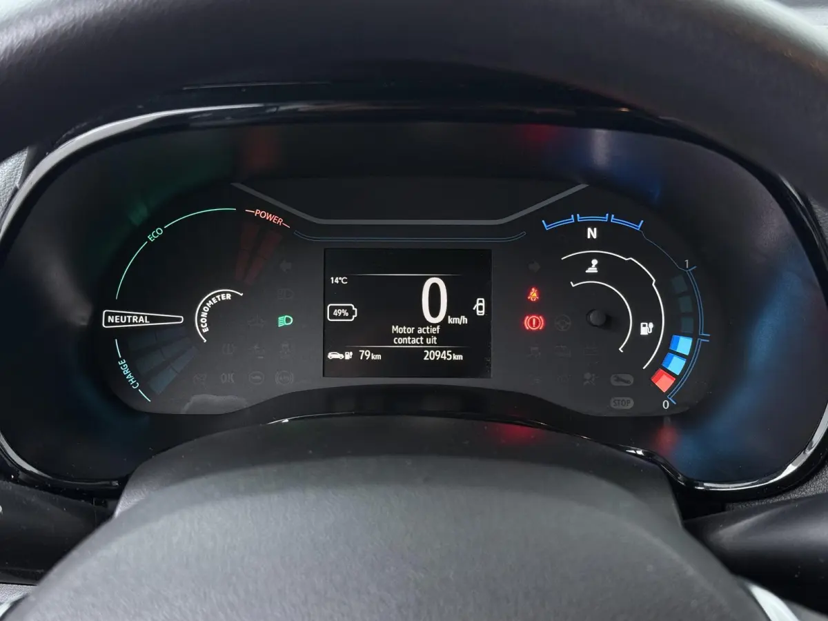 Comfort Plus (Orange Pack) | achteruitrijcamera | Apple Carplay/Android Auto |