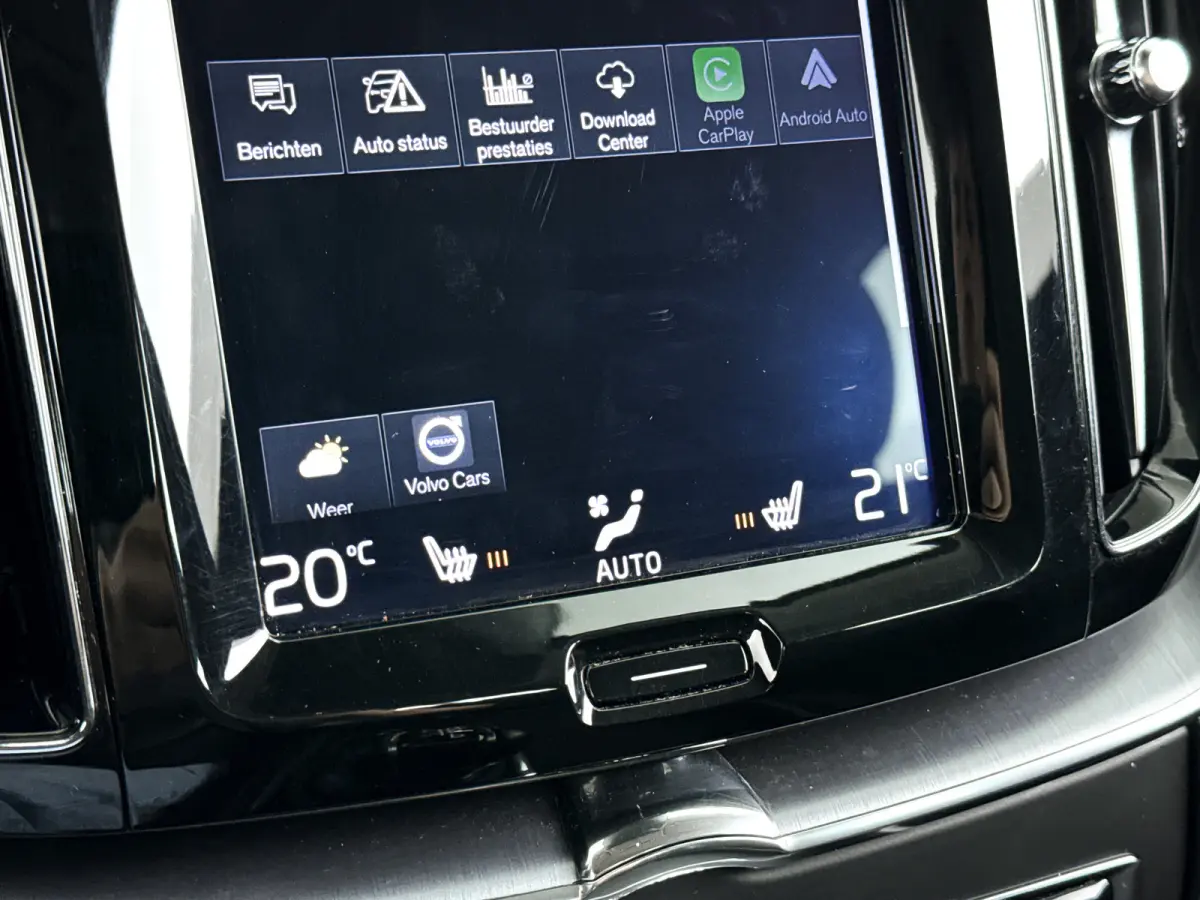 T5 Momentum | Parkeercamera | Stoelverwarming | Leder | Trekhaak