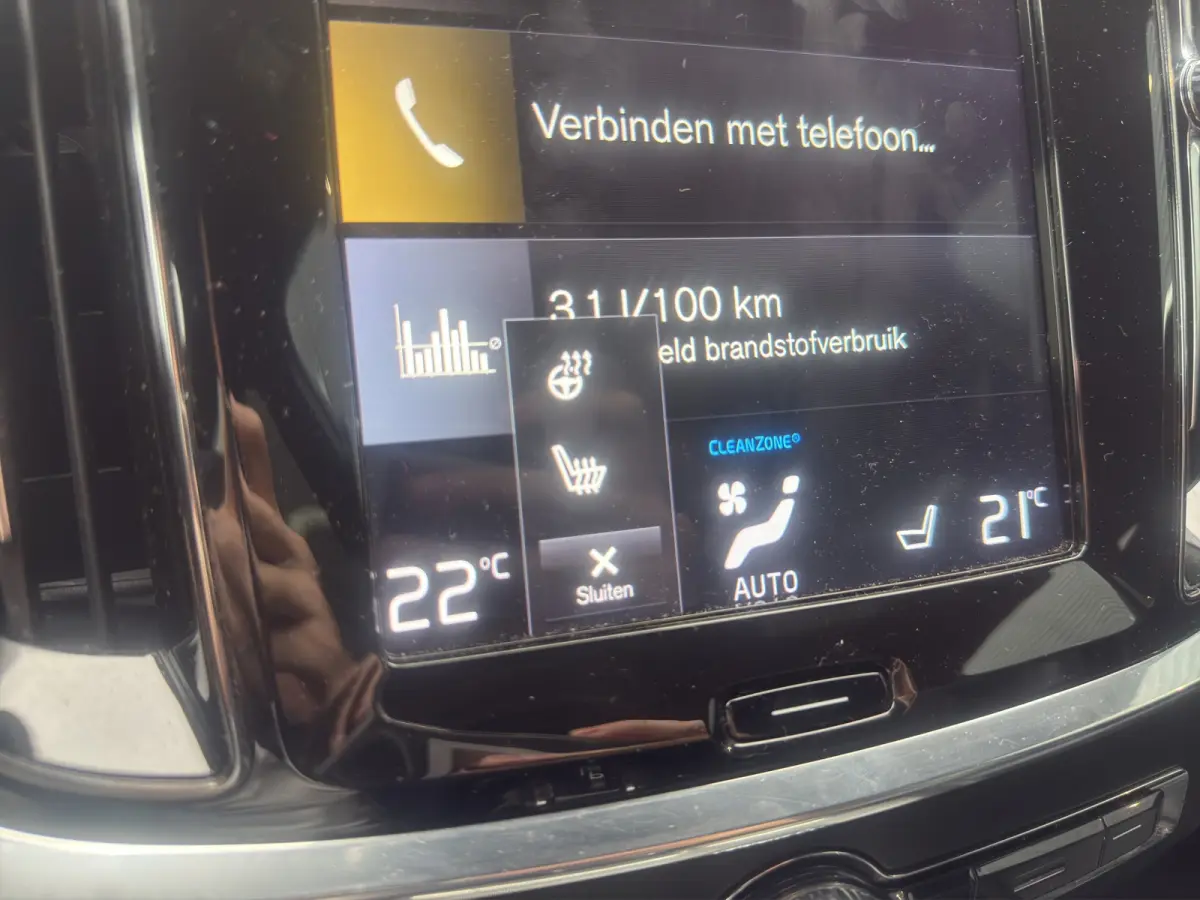 2.0 T5 Inscription | Styling kit | Harman/Kardon | Trekhaak | Camera | Adaptive Cruise | 20" Velgen