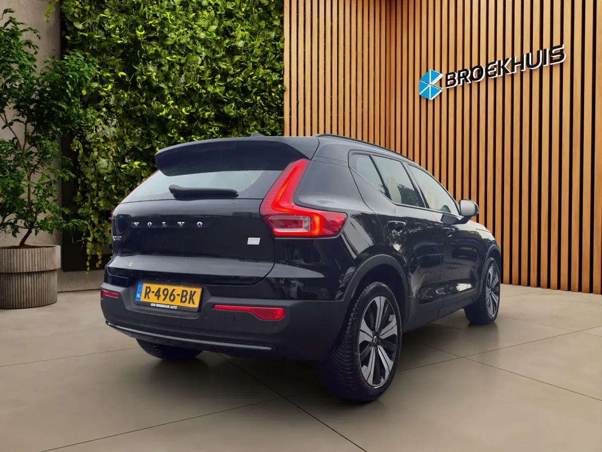 Plus 70 kWh | Camera | Stuur/stoelverwarming | Sfeer | Keyless