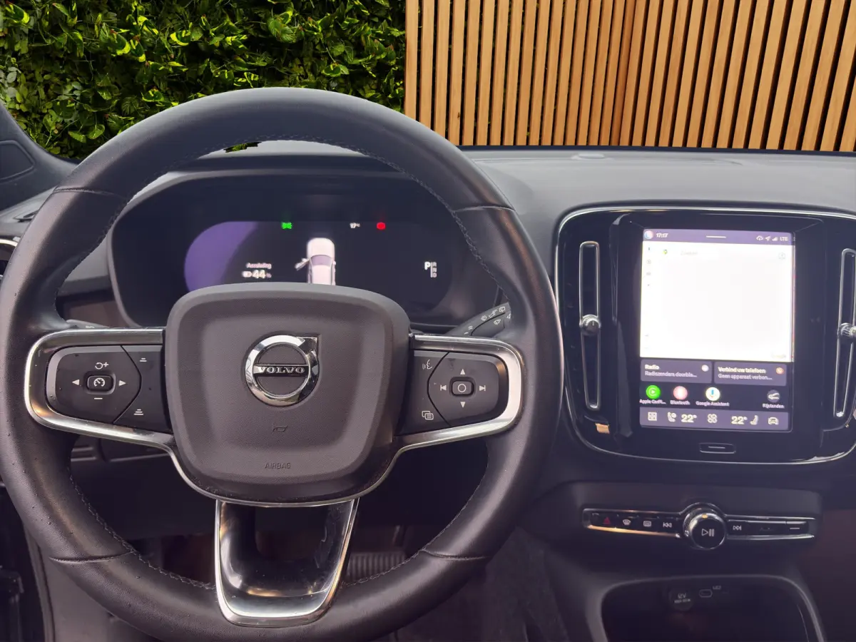 Plus 70 kWh | Camera | Stuur/stoelverwarming | Sfeer | Keyless