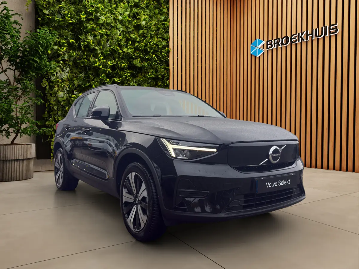 Plus 70 kWh | Camera | Stuur/stoelverwarming | Sfeer | Keyless