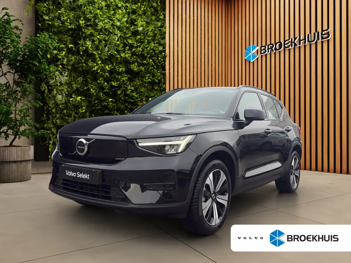 Plus 70 kWh | Camera | Stuur/stoelverwarming | Sfeer | Keyless