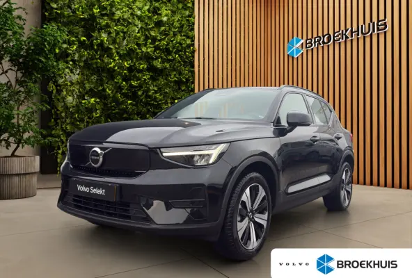 Plus 70 kWh | Camera | Stuur/stoelverwarming | Sfeer | Keyless