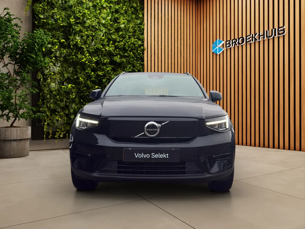 Plus 70 kWh | Camera | Stuur/stoelverwarming | Sfeer | Keyless
