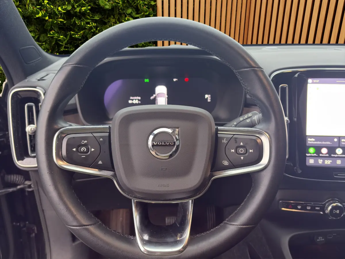 Plus 70 kWh | Camera | Stuur/stoelverwarming | Sfeer | Keyless