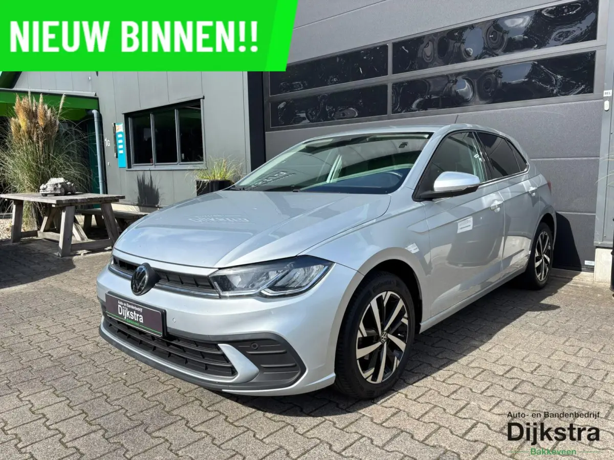 1.0 TSI Life | CARPLAY | ADAP. CRUISE | AIRCO |DIGI DASHBOARD | PDC |