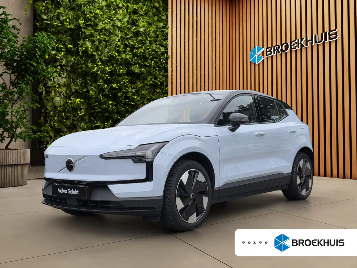 Single Motor Extended Range Plus 69 kWh | Trekhaak | Camera | Harman/Kardon | Sfeerverlichting | 19" Velgen